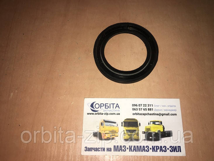 14.1701230-01 Манжета 45х64х8 вала первинного КПП 152 КАМАЗ