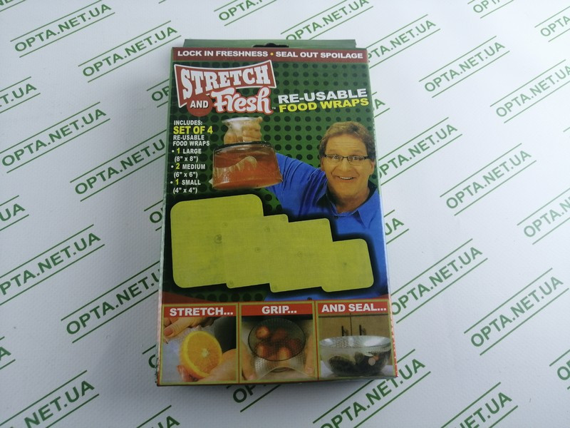 Набір пакувальних кришок-плівок для продуктів Stretch and Fresh, фото 1