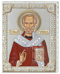 Ікона Святий Миколай, розмір 4L - (160 x 200)