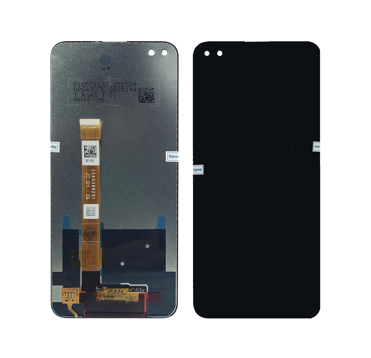 Дисплей + сенсор Oppo A92S Black - p/n: 36672С-1051000011 P/D_C_R0.0