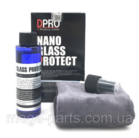 Рідке скло DPRO Nano Glass Protect захисна плівка для фарби автомобіля (Made in Japan) 100 мл.