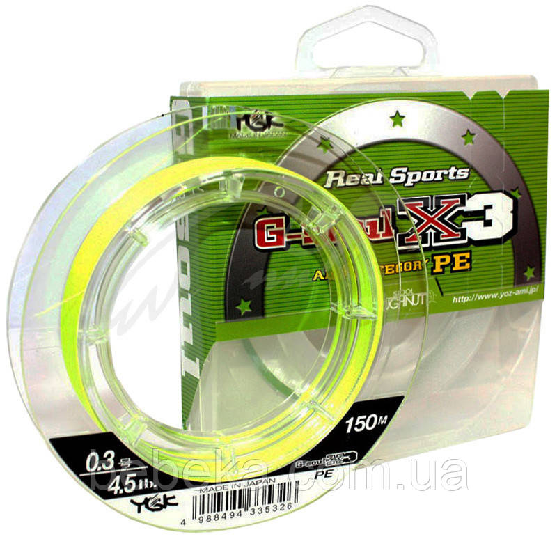 Шнур YGK G-Soul X3 150m (жовтий) #0.3/4.5 lb (5545.00.28 FS00000038)