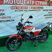 Мотоцикл Forte Alpha 125 New (червоний)