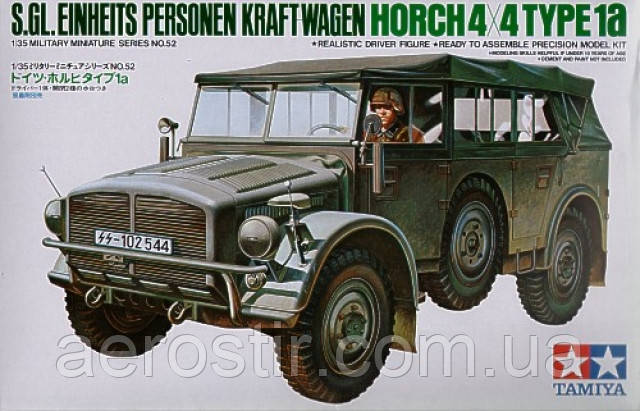 Horch 108 Type 1A, 1/35 Tamiya 35052, фото 1