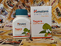 Тагара Хималая, Tagara Himalaya № 60 - индийская валериана