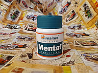 Ментат Хималая, Mentat Himalaya №60