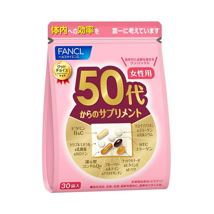 FANCL японські преміальні вітаміни + все, що потрібно для жінок 50-60 років, 30 пакетів на 30 днів