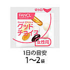 FANCL японські преміальні вітаміни + все, що потрібно для жінок 50-60 років, 30 пакетів на 30 днів, фото 2