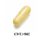 FANCL японські преміальні вітаміни + все, що потрібно для жінок 50-60 років, 30 пакетів на 30 днів, фото 3