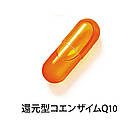 FANCL японські преміальні вітаміни + все, що потрібно для жінок 50-60 років, 30 пакетів на 30 днів, фото 5