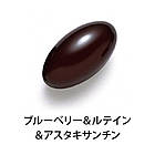 FANCL японські преміальні вітаміни + все, що потрібно для жінок 50-60 років, 30 пакетів на 30 днів, фото 6