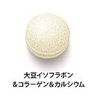 FANCL японські преміальні вітаміни + все, що потрібно для жінок 50-60 років, 30 пакетів на 30 днів, фото 9
