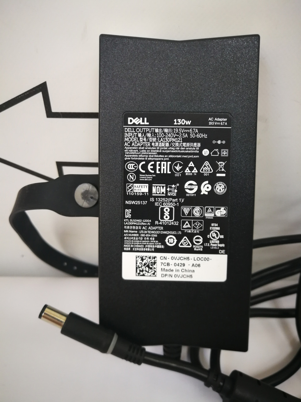 Блок живлення Dell 19.5 V, 6.7 A, 130 W (Оригінал)