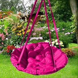 Підвісне крісло гамак для будинку й саду 96 х 120 см до 200 кг рожевого кольору