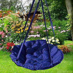 Підвісне крісло гамак для будинку й саду 96 х 120 см до 200 кг темно синього кольору