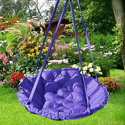 Підвісне крісло гамак для будинку й саду 96 х 120 см до 200 кг бузкового кольору