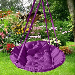 Підвісне крісло гамак для будинку й саду 96 х 120 см до 200 кг фіолетового кольору