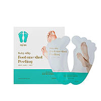 Пилинг-носочки для ног Holika Holika Baby Silky Foot One Shot Peeling, 20 мл х 2 шт (8806334335809)