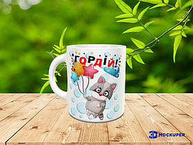 Чашки єнотики