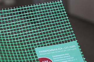 Універсальна склосітка ССА-125 (100) зелена, фото 4