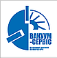 ТОВ "ВАКУУМ-СЕРВІС"