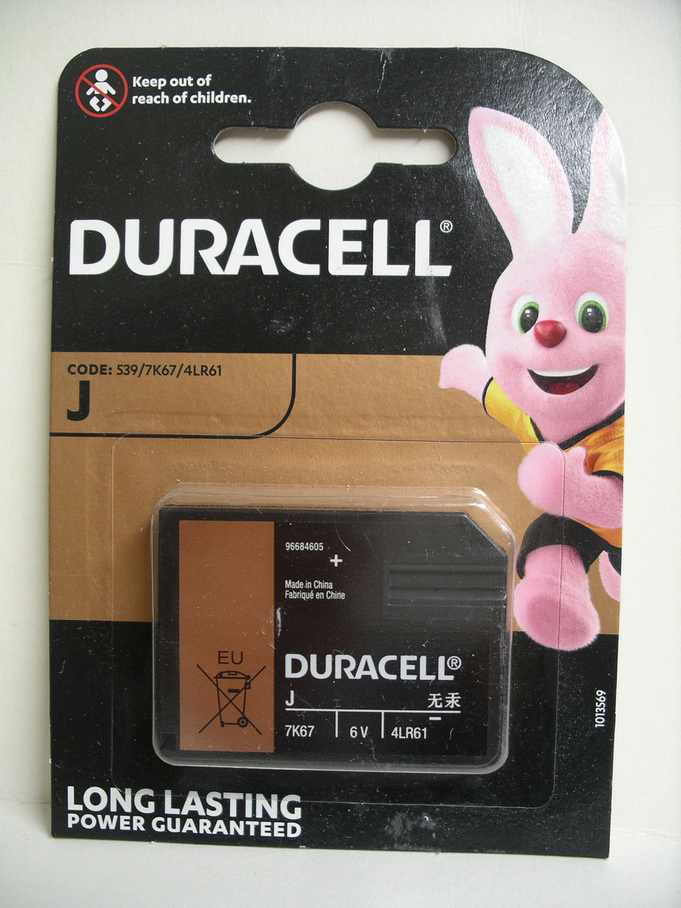 Батарейка Duracell 7K67 J 6V