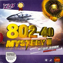 Короткі шипи 729 802-40 Mystery III