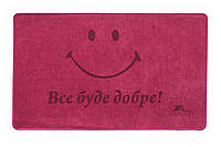 Универсальный коврик для дома Шерсть Smile красный 60x90 см