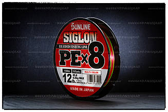 Шнур Sunline Siglon PE х8 150m (різнобарвний) #0.6/0.132 mm 10lb/4.5 kg