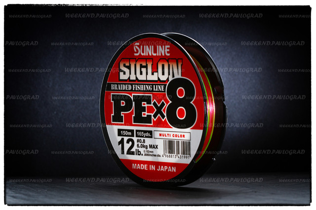Шнур Sunline Siglon PE х8 150m