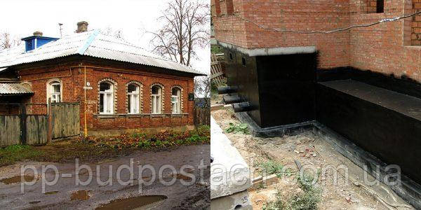 Гідроізоляція фундаменту робота над помилками