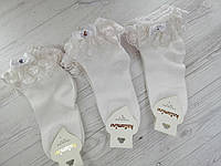 Носки котон белые для девочки ТМ Katamino 22129