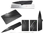 Ніж кредитка, ніж картка складаний Cardsharp Black, фото 6