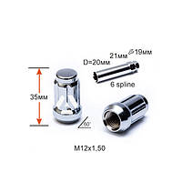 Гайка колесная M12X1,50 Хром высота 35 мм 6 лучей, закрытая