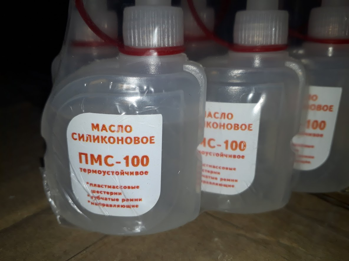 Термостійке силіконове мастило ПМС-100 носик, фото 1