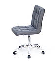 Крісло Augusto екокожа СІРИЙ 1001 Modern Office, хромованою хрестовиною з колесами, фото 2