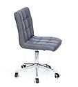 Крісло Augusto екокожа СІРИЙ 1001 Modern Office, хромованою хрестовиною з колесами, фото 3