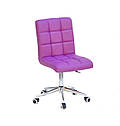 Крісло Augusto екокожа ПУРПУРНИЙ 1010 Modern Office, хромованою хрестовиною з колесами, фото 3
