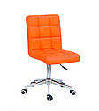 Крісло Augusto екокожа ОРАНЖ 1012 Modern Office, хромованою хрестовиною з колесами, фото 2