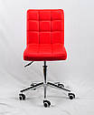 Крісло Augusto екокожа ЧЕРВОНИЙ 1007 Modern Office, хромованою хрестовиною з колесами, фото 2