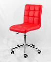 Крісло Augusto екокожа ЧЕРВОНИЙ 1007 Modern Office, хромованою хрестовиною з колесами, фото 4