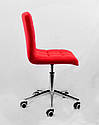 Крісло Augusto екокожа ЧЕРВОНИЙ 1007 Modern Office, хромованою хрестовиною з колесами, фото 3