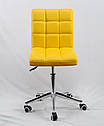 Крісло Augusto екокожа ЖОВТИЙ 1006 Modern Office, хромованою хрестовиною з колесами, фото 4