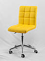 Крісло Augusto екокожа ЖОВТИЙ 1006 Modern Office, хромованою хрестовиною з колесами, фото 2