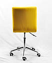 Крісло Augusto екокожа ЖОВТИЙ 1006 Modern Office, хромованою хрестовиною з колесами, фото 5