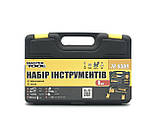 Набір інструменту Mastertool 9 предметів (78-0309), фото 4