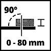 Циркулярна пила Einhell TC-TS 254 Eco New, фото 4