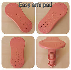 Підставка під лікоть Easy arm pad