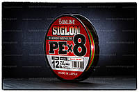 Шнур Sunline Siglon PE х8 150m (разноцветный) #1.5/0.209 mm 25lb/11.0 kg