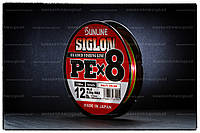 Шнур Sunline Siglon PE х8 150m (разноцветный) #1.7/0.223 mm 30lb/13.0 kg